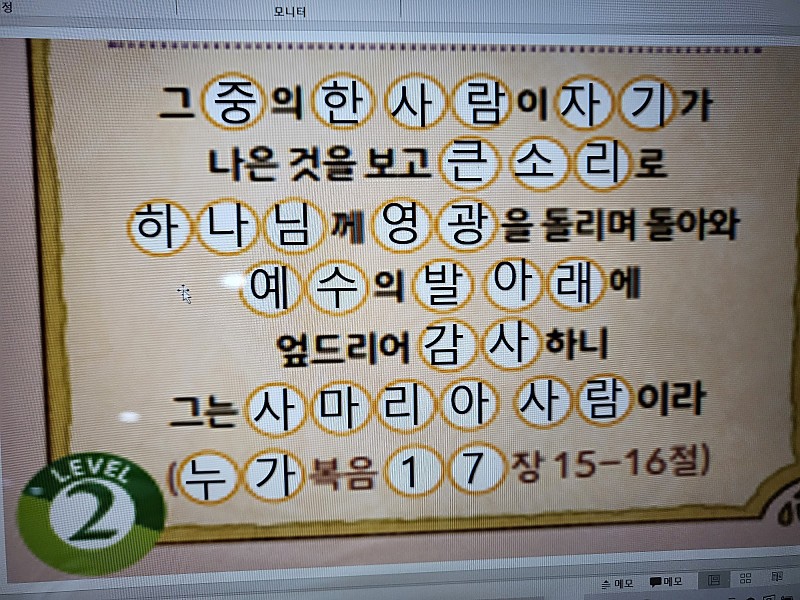 abc66cda853e9e173388876523a60800_1715629519_4776.jpg